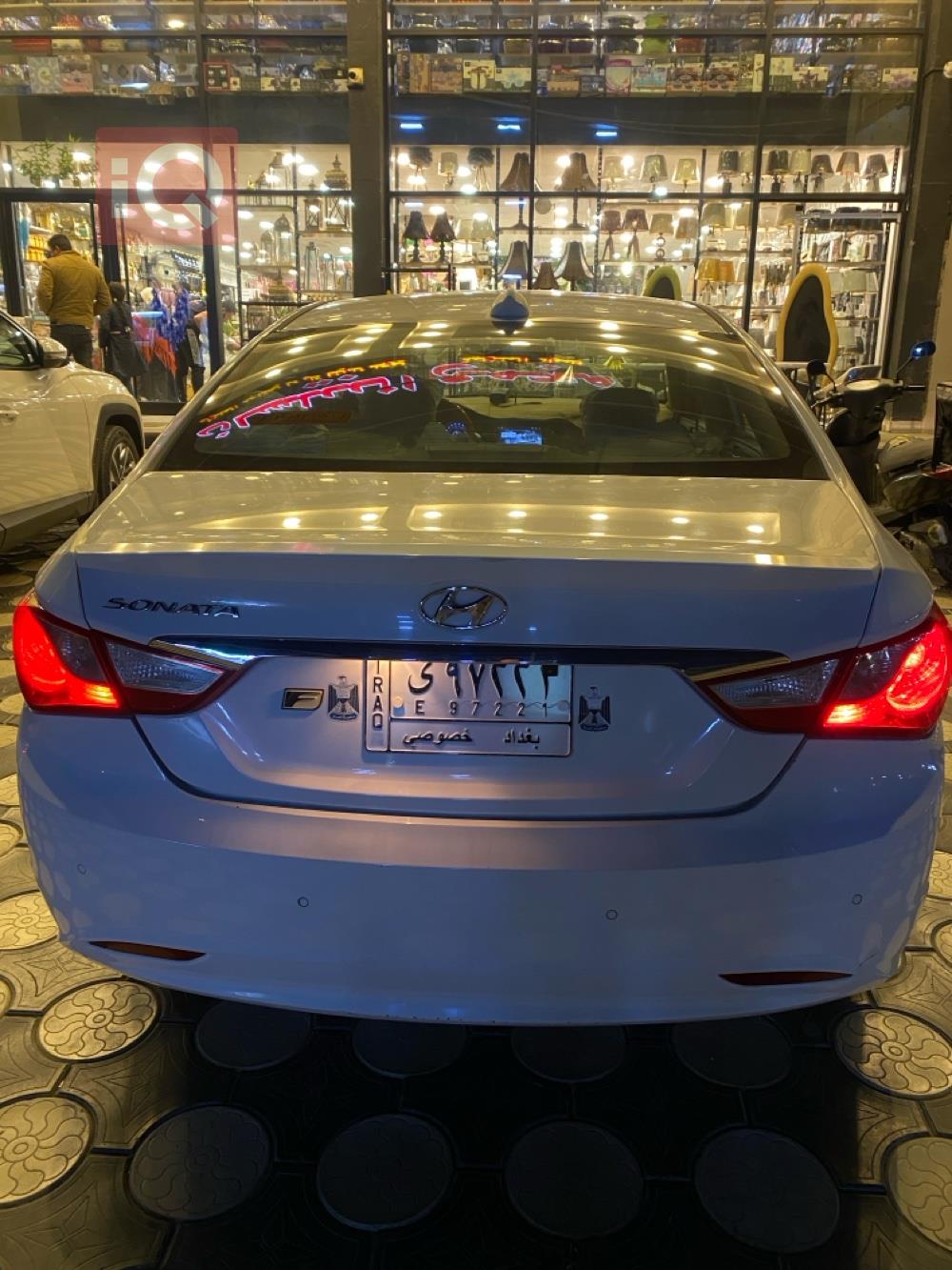 هیوندای سۆناتا